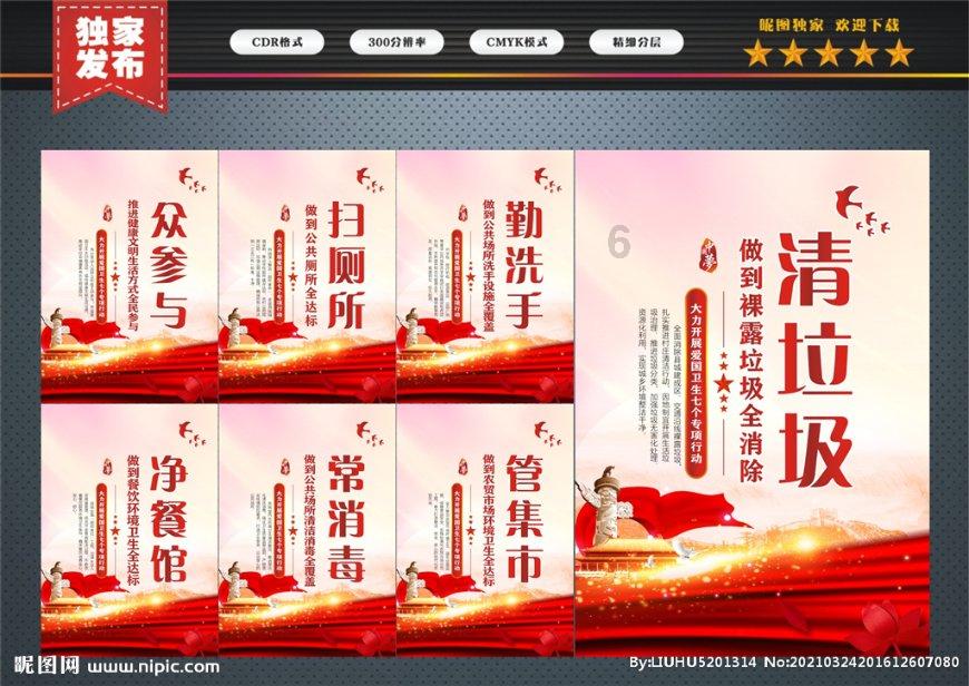 白蛇传奇：鸿蒙装备与武神主宰的神秘交织