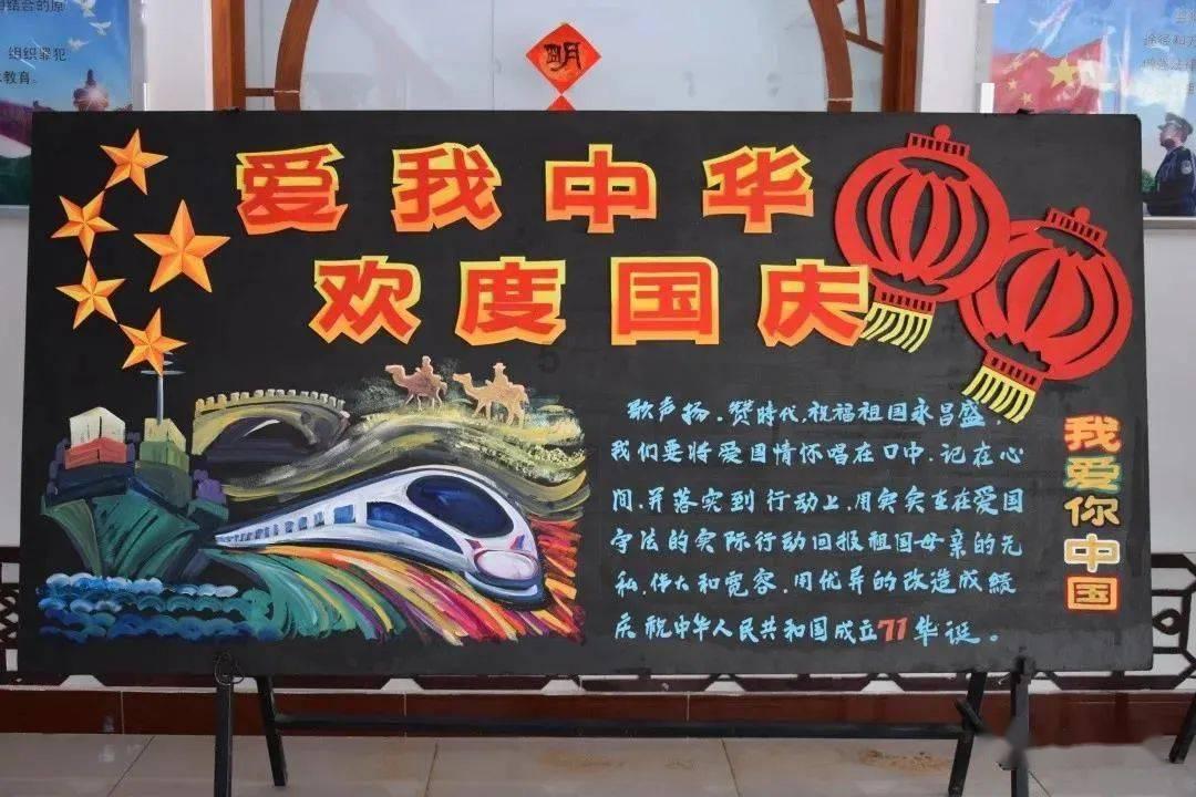 把春节过的更好更精彩些
